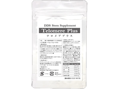 商品イメージ2